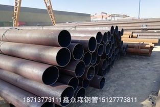 中衛酸洗鈍化無縫鋼管 優質管件的卓越選擇